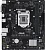 Материнская плата Asus PRIME H510M-R R2.0-SI (90MB1EX0-M0ECY0)