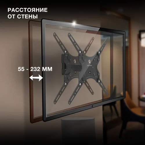 Кронштейн для телевизора Hyundai GL-R4 черный 13-65 макс.25кг настенный поворот и наклон (HMA65FS225BK14) фото 4