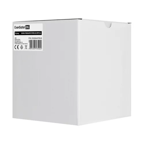 Exegate EX293437RUS Кулер ExeGate ESNK-P0064AP4.PWM.4U.SP3.Cu (Al+Cu, 4U, 6 тепл. трубок, LGA SP3, TDP 280W, PWM, 1900-3800RPM, 2 ball bearing, 4pin, 44db, 730г, на винтах, с термопастой, Retail box) фото 8