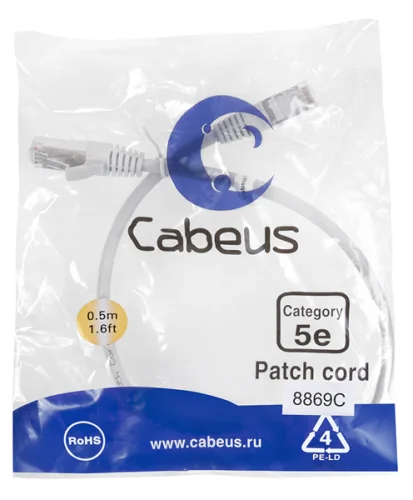 Cabeus PC-FTP-RJ45-Cat.5e-0.5m-LSZH Патч-корд F/ UTP, категория 5е, 2xRJ45/ 8p8c, экранированный, серый, LSZH, 0.5м