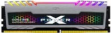 Память DDR4 8Gb 3600MHz Silicon Power SP008GXLZU360BSB Xpower Turbine RGB RTL PC4-28800 CL18 DIMM 260-pin 1.35В kit single rank