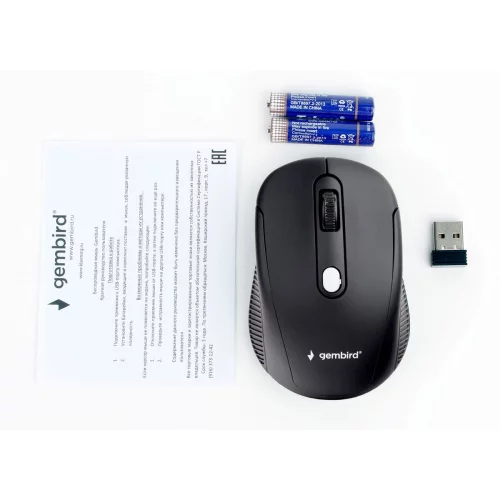 Gembird MUSW-420 {Мышь беспроводная, 2.4ГГц, черный, 4кн, 1600DPI, блистер} [MUSW-420] фото 3