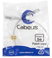 Cabeus PC-FTP-RJ45-Cat.5e-0.5m Патч-корд F/ UTP, категория 5е, 2xRJ45/ 8p8c, экранированный, серый, PVC, 0.5м
