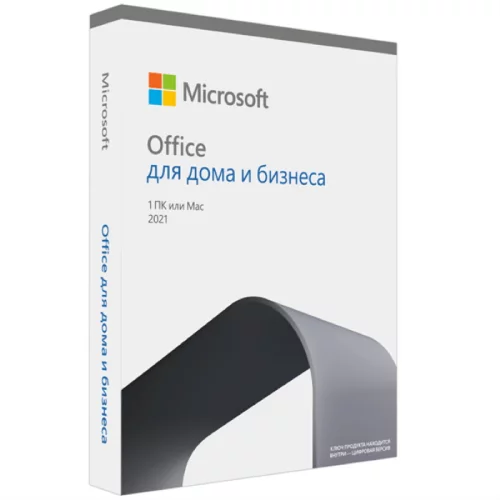 Office Home and Business 2021 English Medialess (T5D-03514)