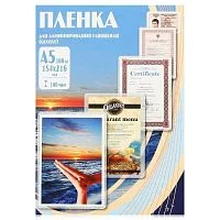 Картинка Пленка для ламинирования Office (PLP10620) 