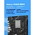 Материнская плата CBR H610M WiFi (MB-MSH610M-D5-WF-RTL)