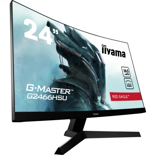 Монитор Iiyama G-Master G2466HSU-B1 23.6