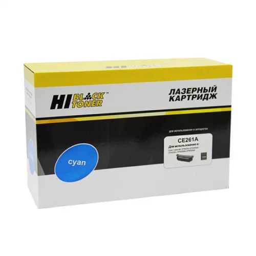 Картридж Hi-Black HB-CE261A, голубой, 11000 страниц, для HP CLJ CP4025/4525, восстановленный (997015959)