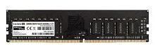 Модуль памяти ExeGate HiPower DIMM DDR4 16GB 3200MHz (EX295580RUS)