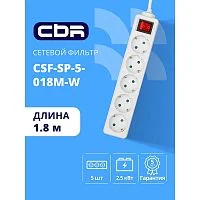 CBR Сетевой фильтр CSF SP-5-018M-W, 10A, 5 евророзеток, защита от детей, 3x0.75мм2, медь, 1.8 м, белый (CSF-SP-5-018M-W)