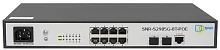 Коммутатор/ Управляемый POE коммутатор уровня 2 SNR-S2985G-8T-POE