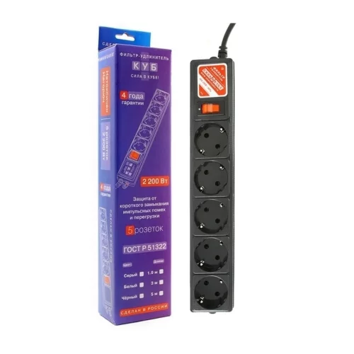 *Сетевой фильтр Powercube, PC 1,9м, 5р, черн.граф. 10А, UPS(C14), SPG5-В2 фото 2