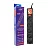 Сетевой фильтр Powercube SPG5-В2 (SPG5-В2) (SPG5-В2)