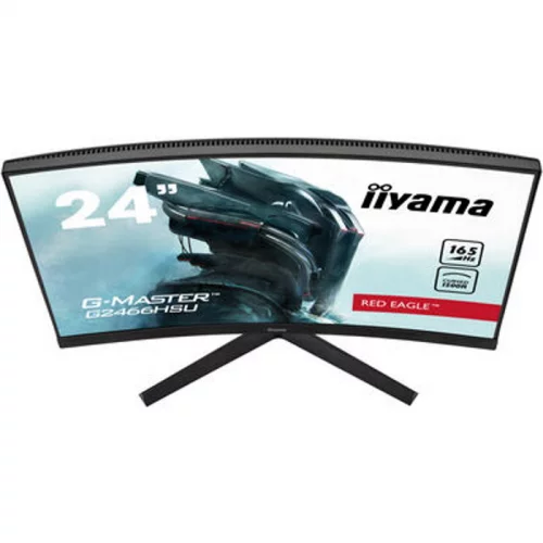 Монитор Iiyama G-Master G2466HSU-B1 23.6