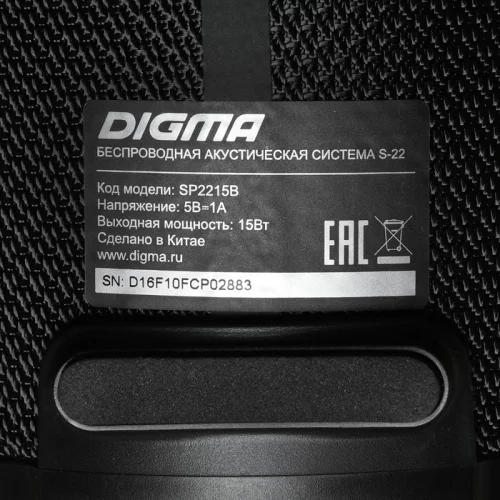 Колонка порт. Digma S-22 черный 15W 1.0 BT 1500mAh (SP2215B) фото 9
