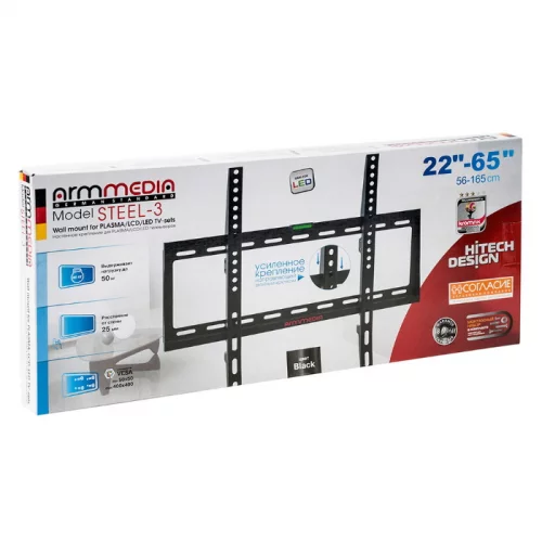 Кронштейн Arm media STEEL-3 настенный для LED/LCD TV 22