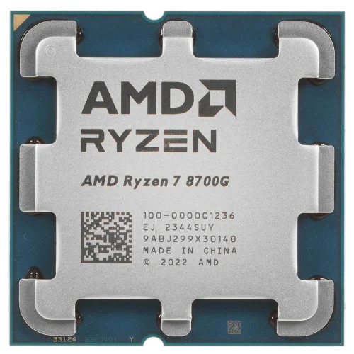 Центральный Процессор AMD RYZEN 7 8700G BOX (Phoenix, 4nm, C8/ T16, Base 4,20GHz, Turbo 5,10GHz, RDNA 3.0 Graphics, L3 16Mb, TDP 65W, SAM5) (100-100001236CBX) фото 2