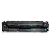 Картридж HP 203X Cyan LaserJet (CF541X) (CF541X)