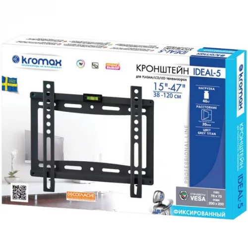 Кронштейн Kromax IDEAL-5 черный для TV 15-47, настенный фиксированный, max VESA 200x200, от стены 20 мм (26005) фото 2