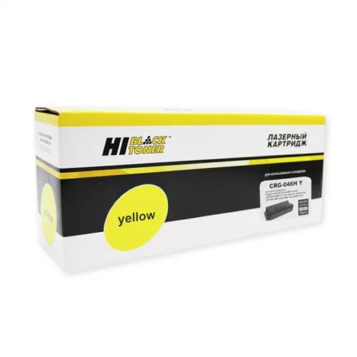 Картридж Hi-Black HB-№046H Y, желтый, 5000 страниц, для Canon LBP-653/ 654/ MF732/ 734/ 735 (989999287)
