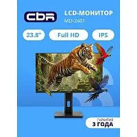Эскиз Монитор CBR 23.8" MD-2401 lcd-md2401-opc