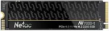 Netac SSD NV7000-t 2TB PCIe 4 x4 M.2 2280 NVMe 3D NAND, R/ W up to 7300/ 6700MB/ s, TBW 1280TB, slim heatspreader, 5y wty (NT01NV7000T-2T0-E4X)