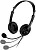 Гарнитура Genius HS-230U, 2.4м, 31710021401 (31710021401)