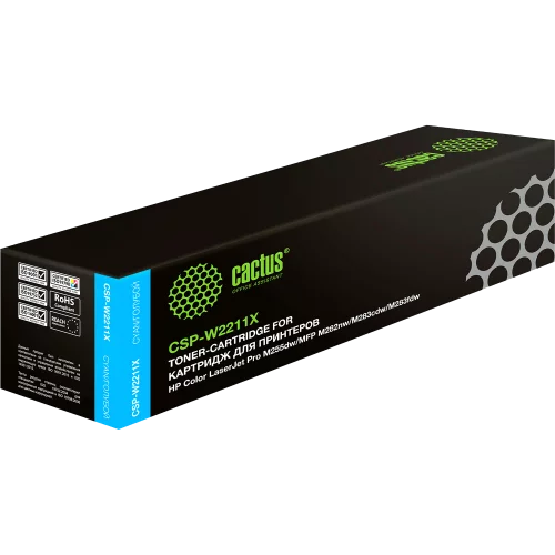 Картридж лазерный Cactus CSP-W2211X 207X голубой (2450стр.) для HP M255/MFP M282/M283