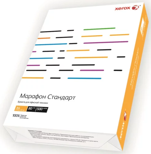 Бумага XEROX Марафон Стандарт A4 80г/ м2 500 листов (кратно 5 шт) (450L90649)