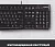 Клавиатура Logitech K120, латиница, 920-002583 (920-002583)