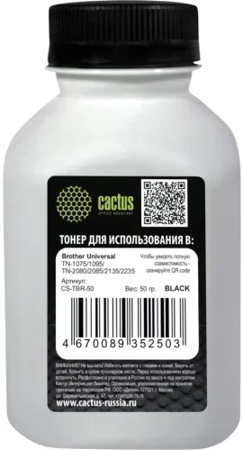 Тонер Cactus CS-TBR-50 черный флакон 50гр. для принтера Brother Universal TN-1075/1095/TN-2080/2085/2135/2235