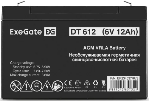 Exegate EP234537RUS Аккумуляторная батарея DT 612 (6V 12Ah, клеммы F1) фото 2