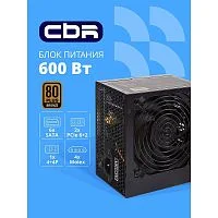 Блок питания CBR ATX 600W 80+ Bronze, DC-DC, APFC, 0.6mm, 24pin, 1*8-pin(4+4P), 2*6+2pin, 6*SATA, 4*IDE, 12cm fan, 1.5м кабель питания, черный [PSU-ATX600-12GM] BOX