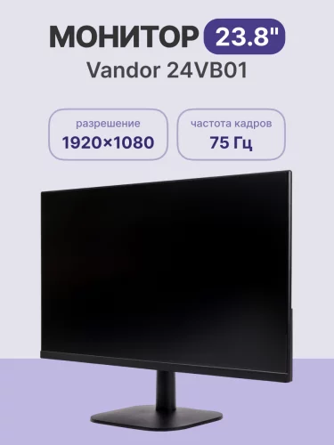 Monitor Vandor 24VB01 - 23,8