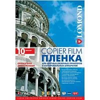 Картинка Пленка Lomond PE DS Laser Film (0707461) 