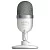 Микрофон Razer Seiren Mini Mercury (RZ19-03450300-R3M1) (RZ19-03450300-R3M1)