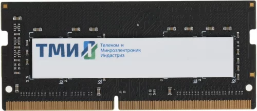 Память ТМИ SO-DIMM 16ГБ DDR4-3200 (PC4-25600), 1Rx8, C22, 1,2V consumer memory, 1y wty МПТ (ЦРМП.467526.002-03)