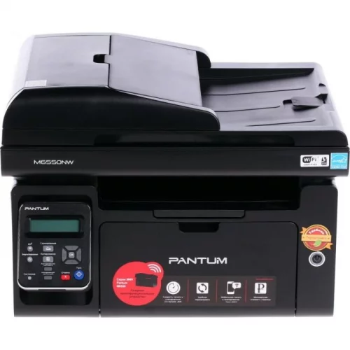МФУ лазерное/ Pantum M6550NW
