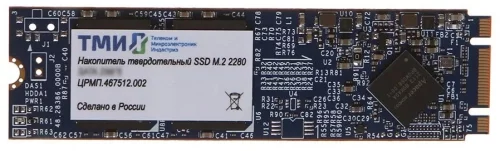 Твердотельный накопитель ТМИ SSD M.2 2280 1ТБ SATA3 6Gbps, 3D TLC, до R560/ W520, IOPS (random 4K) до R66K/ W73K, 2521,01 TBW, 3,45 DWPD 2y wty МПТ (ЦРМП.467512.002-02)