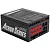 Блок питания Zalman ARX 750W (ZM750-ARX) (ZM750-ARX)
