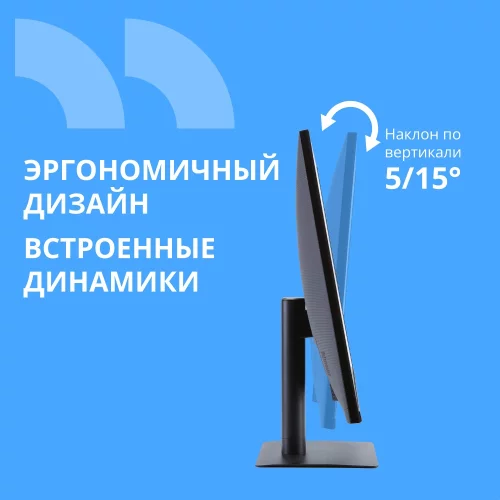 CBR LCD Монитор 27