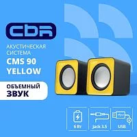 Эскиз 