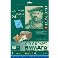 Картинка Самоклеящаяся цветная бумага LOMOND (2140165) 