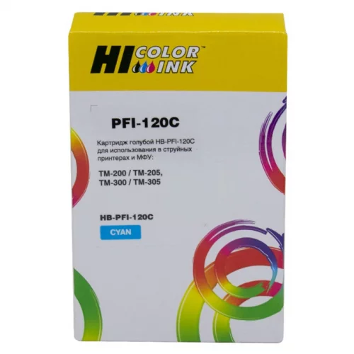 Картридж Hi-Black PFI-120C голубой (15020910026)
