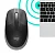 Мышь Logitech M190 (910-005906) (910-005906)