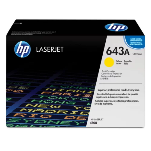 Тонер-картридж/ HP Color LaserJet Q5952A Yellow Print Cartridge