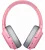 Гарнитура Razer Barracuda Quartz, RZ04-03790300-R3M1 (RZ04-03790300-R3M1)