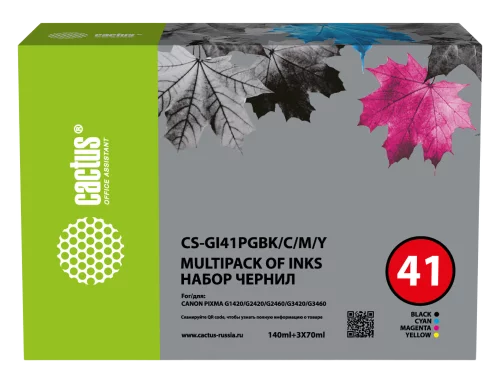 Чернила Cactus CS-GI41PGBK/C/M/Y голубой/пурпурный/желтый/черный350мл для Canon PIXMA G1420/G2420/G2460/G3420/G3460
