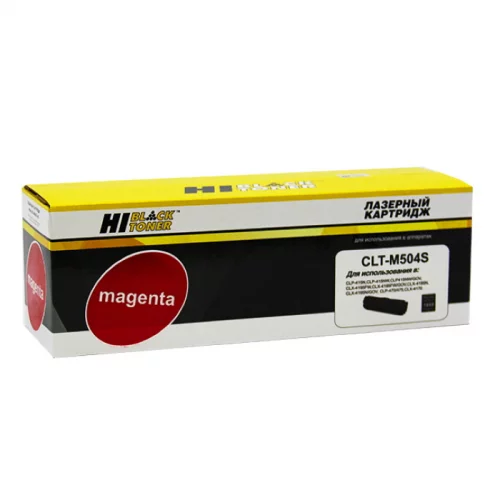 Картридж Hi-Black HB-CLT-M504S, пурпурный, 1800 страниц, для Samsung CLP-415/470/475/CLX-4170/4195 (980520998)