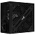 Блок питания AeroCool Cylon 700W (153363) (CYLON 700)